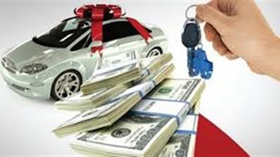 بالخطوات.. كيفية الحصول على قرض السياراة من بنك HSBC