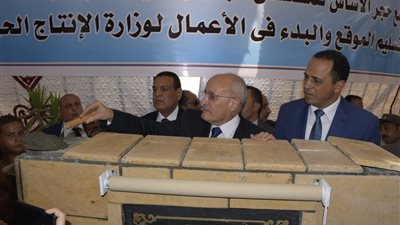 وزير الإنتاج الحربي ومحافظ البحيرة يضعان حجر تنفيذ أول مستشفى جامعي وكلية للطب بدمنهور (صور)