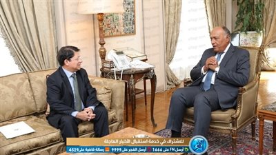 سامح شكري يتسلم رسالة خطية من الرئيس النيكاراجوي إلى السيسي