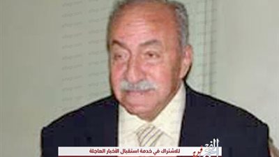 بسبب كلمة في 