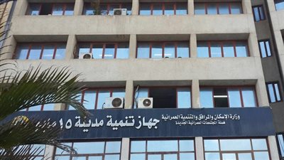 انقطاع المياه عن مدينة 15 مايو يثير غضب السكان