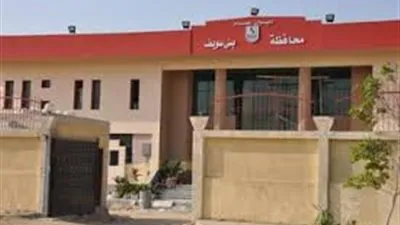 لصيانة المغذيات.. فصل التيار الكهربائي خلال يومان عن مدينة بني سويف