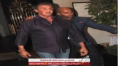 شاهد.. سيلفستر ستالون مع زوجته في لندن قبل قبل عرض 