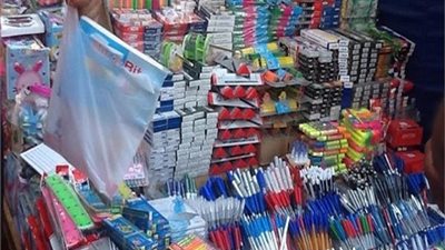 شعبة الأدوات المكتبية: البيع في 