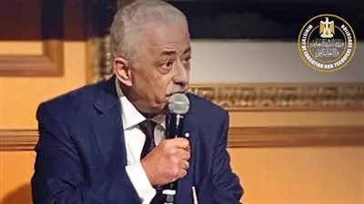 كل ما تريد معرفته عن مدرسة 