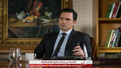 شاهد.. 28 صورة حصرية من كواليس مسلسل 