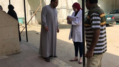 تفعيل عيادات 