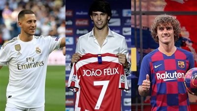 أكثر الأندية إنفاقاً في سوق الانتقالات الصيفية 2019