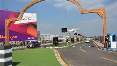 افتتاح المرحلة الأولى بالمنطقة التجارية واللوجيستية بالغربية 