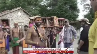 فنان هندي شهير يجلد نفسه في الشارع.. شاهد بالفيديو 