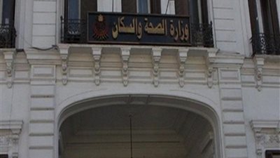 الحكومة: لا صحة لفرض رسوم على خدمة الطوارئ بهيئة الإسعاف