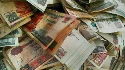 ما هو المال العام وما حكم التعدي عليه؟