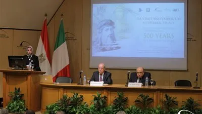 بحضور دبلوماسيين ومثقفين إيطاليين.. مكتبة الإسكندرية تحتفي بالعالم 