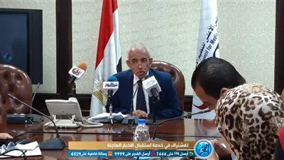 برئاسة عصام الأمير.. لجنة تظلمات جديدة بـ 'الأعلى للإعلام'