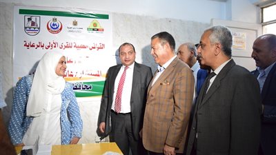 جامعة بني سويف تنظم قافلة طبية تنموية شاملة في 