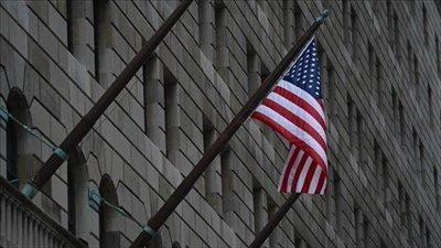 عقوبات أمريكية جديدة تتعلق بإيران.. بينها 16 كياناً و10 أفراد