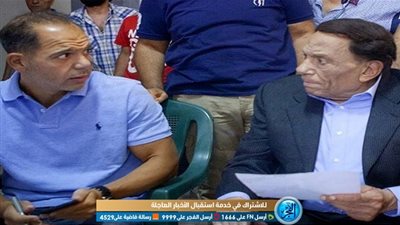 شاهد.. الصور الأولى للزعيم عادل إمام عقب استئناف تصوير 