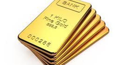 كيف تستثمر أموالك في الذهب 