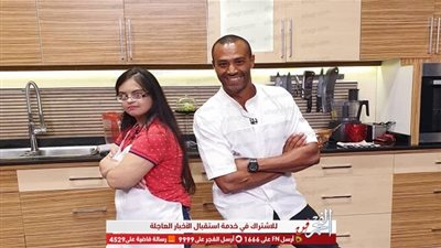 شاهد.. هبة عاطف ضيفة علاء الشربيني  في 