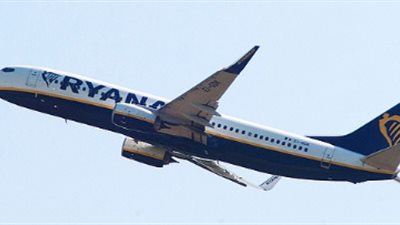 إضراب جديد لطيارى 