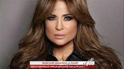 بفيديو من أغانيها.. كارول سماحة تروج لحفلها المقبل في لبنان