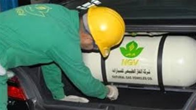 في 4 ساعات فقط.. كيف تحول سيارتك للعمل بالغاز الطبيعي وتستفيد من فارق السعر؟ (فيديو)