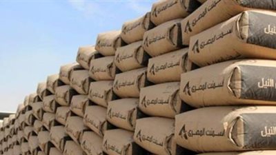اسعار الاسمنت اليوم 5-9-2019