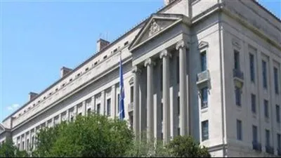 أمريكا تسجن رجل أعمال تركي انتهك عقوبات إيران