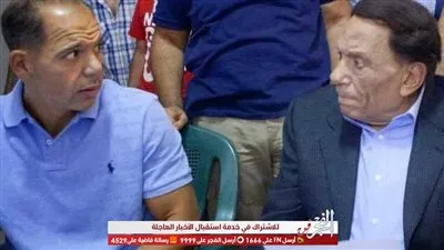 مع نجله.. عادل إمام في أول ظهور له بعد شائعة وفاته (صورة)