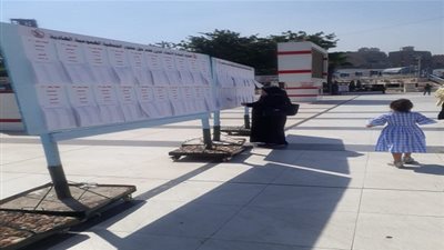 تعرف على بنود جدول أعمال الجمعية العمومية لنادى الزمالك ( صورة)