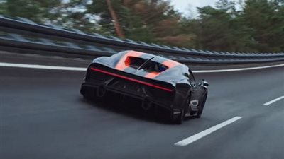 بوجاتي تشيرون تحقق رقم قياسي لأقصى سرعة (فيديو)