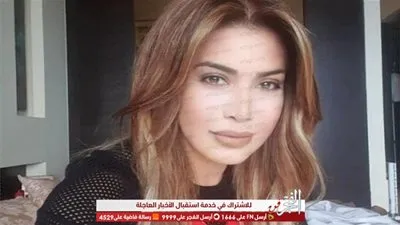 بـ تي شيرت وميني جيب.. أحدث ظهور لـ نوال الزغبي 