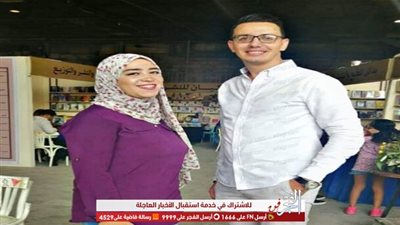 آية محمود تفجر مفاجأة لـ 
