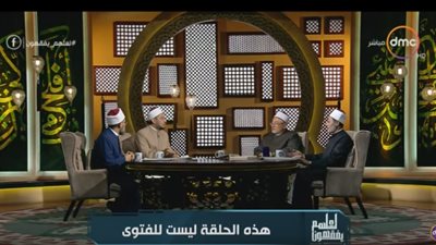 تعرف على حكم التوبة من المال الحرام (فيديو)