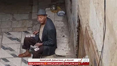 بعد تمثيل مصر في الأوسكار.. ماذا قالوا عن أصل 