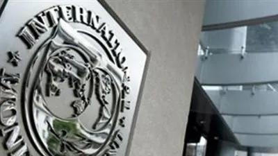 تغيير القانون العام لصندوق النقد الدولي من أجل تعيين كريستالينا رئيسة له