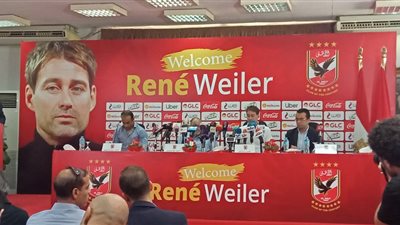 مجلس الاهلي يفاجئ الجهاز الفني قبل مواجهة كانو سبورت