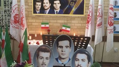 في ذكرى تأسيسها.. المقاومة الإيرانية تاريخ من النضال ضد النظام الإيراني (تقرير)