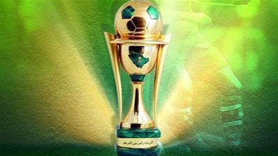 الاتحاد السعودي: كأس خادم الحرمين الشريفين أكتوبر القادم