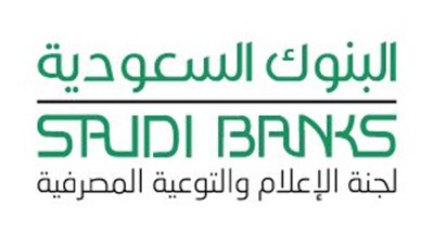 لجنة الإعلام تحذر البنوك السعودية من التعامل مع الجهات غير المرخصة 