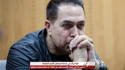 الأخبار الكاذبة والشائعات تسيطر على مشهد حادث الفنان حكيم