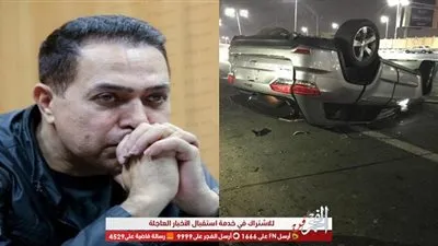 ليست سيارتي.. حكيم يكشف مفاجأت جديدة حول الحادث الذي تعرض له