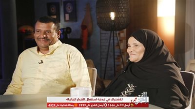 الليلة.. وفاء الكيلاني تستضيف حالتان إنسانيتان ضمن 