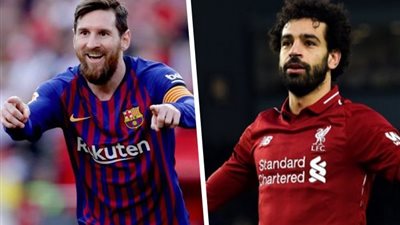 فينجر يكشف الفارق الوحيد بين صلاح وميسي