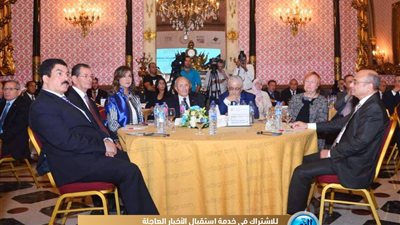 وزيرة الهجرة تشارك في إطلاق 