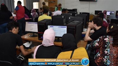 الأحد.. إعلان نتيجة تنسيق المرحلة الثالثة 2019 عبر بوابة الحكومة المصرية