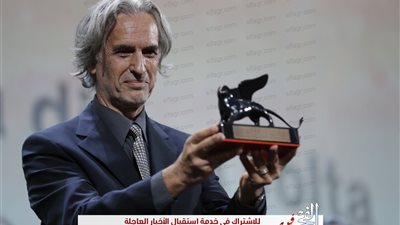 فيلم La mafia non è più quella di una volta يحصد جائزة التميز من لجنة تحكيم فينيسيا السينمائي الـ 76