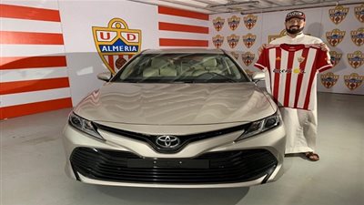  الفائز بجائزة بسيارة 