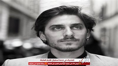 Luca Marinelli  يحصد جائزة أفضل ممثل في مهرجان فينسيا السينمائي