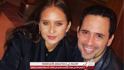 نيللي كريم تنشر صورة لها مع ظافر العابدين: 